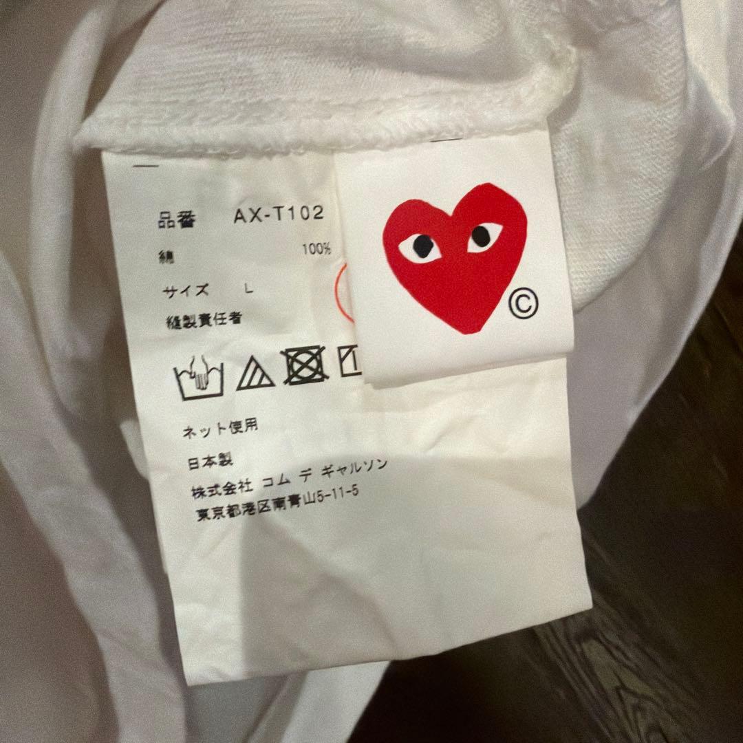 黒ハート PLAY Comme des Garcons プレイコムデギャルソン — image 3