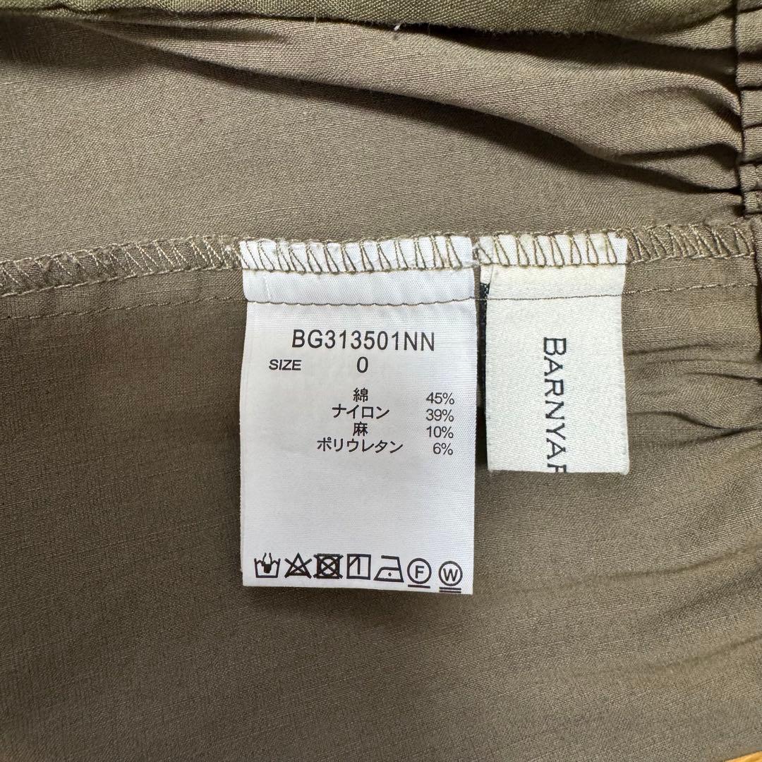 BARNYARDSTORM パンツ　サイズ0 — image 5