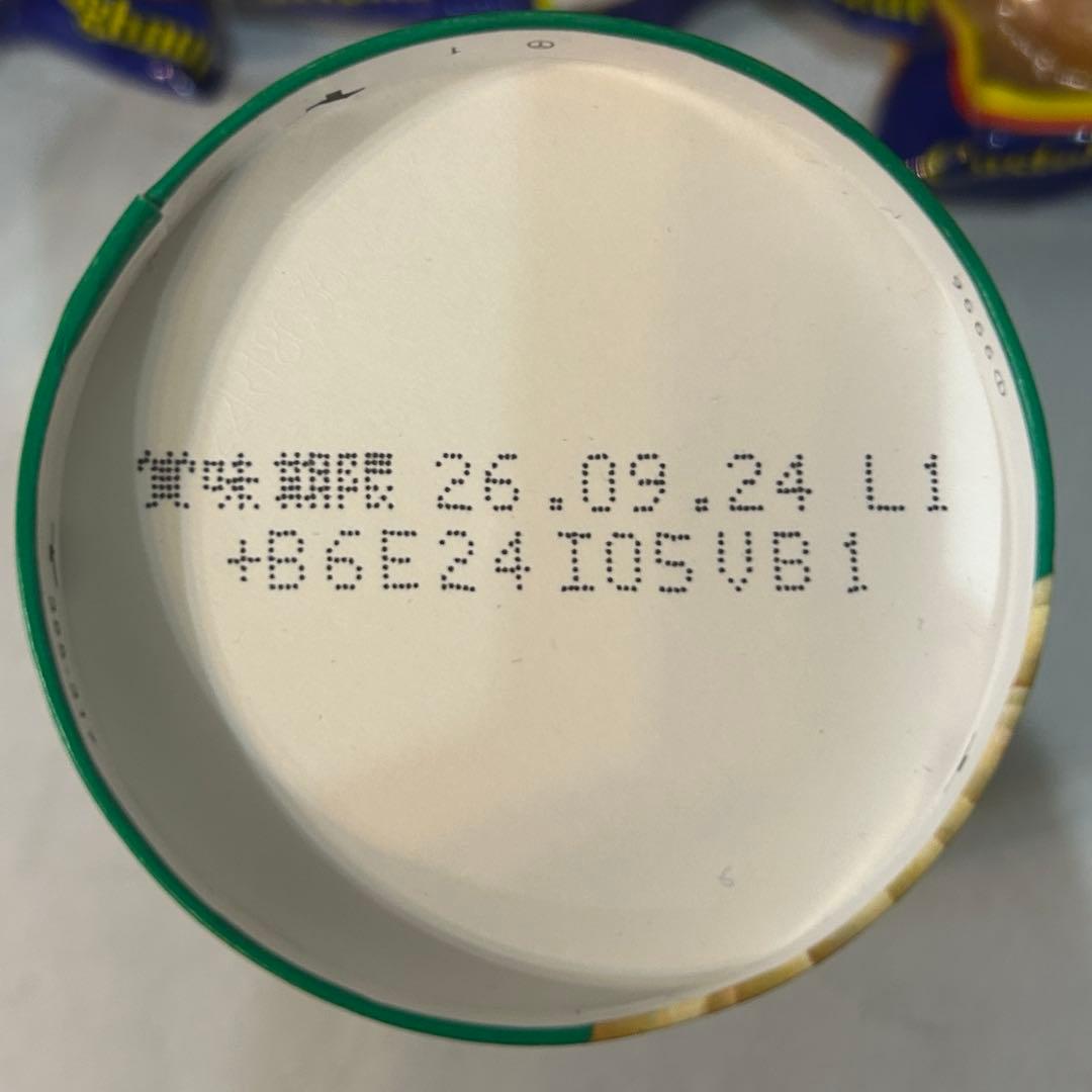Calbeeじゃがりこ LOTTEコアラのマーチ 菓道カステラドーナツ 詰合せ — image 3