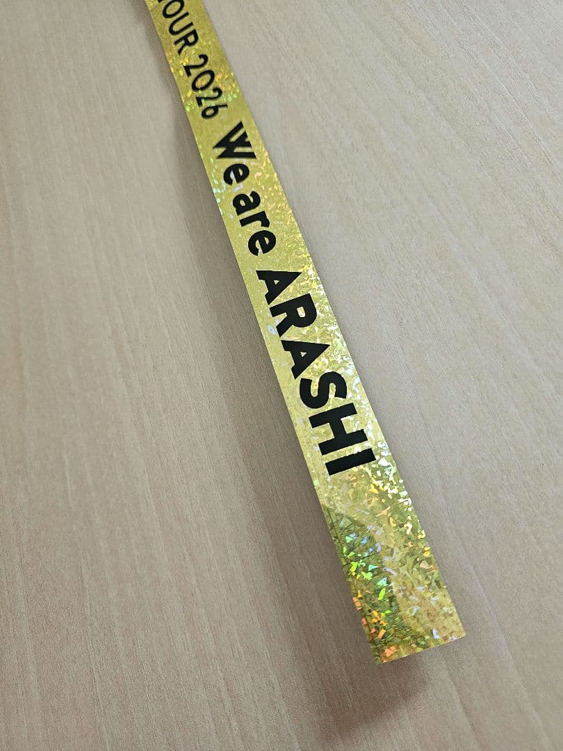 ARASHI LIVE TOUR 2026 金テープ1本(フルサイズ)札幌初日 — image 5