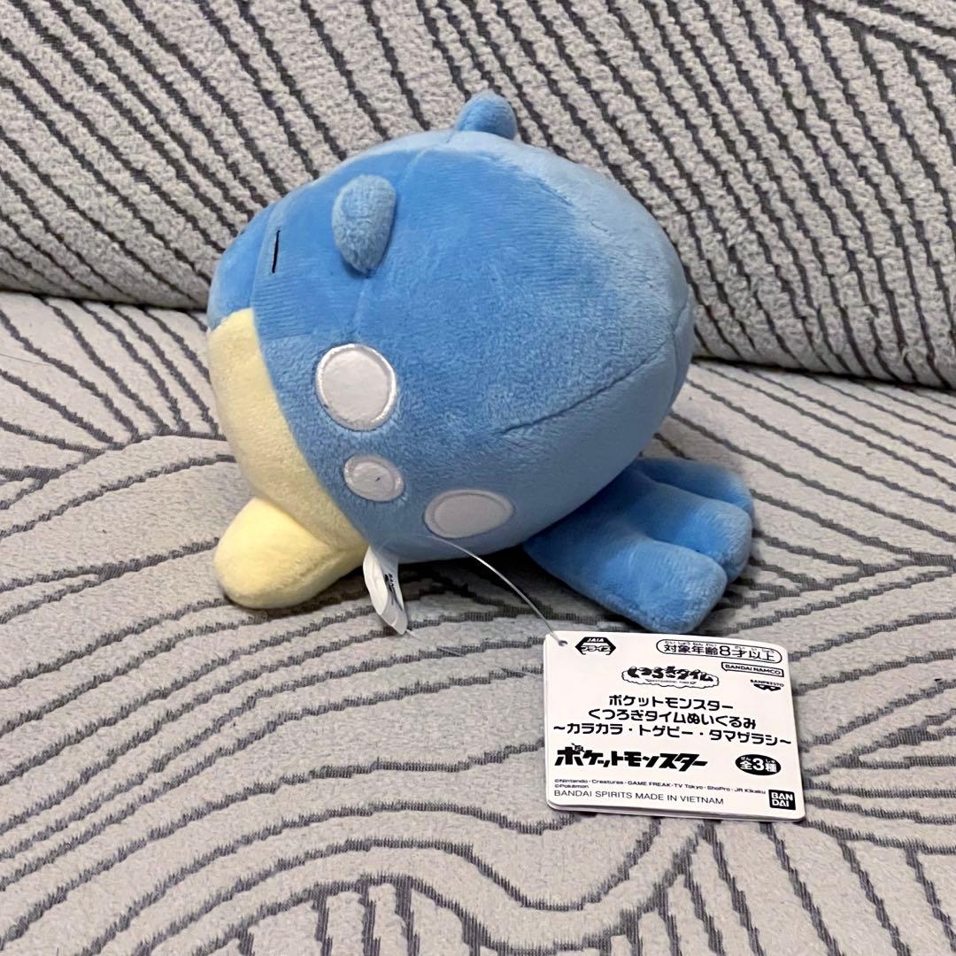 Pokemon ポケモン タマザラシ くつろぎタイム ぬいぐるみ — image 2