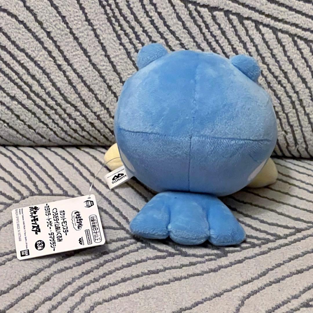 Pokemon ポケモン タマザラシ くつろぎタイム ぬいぐるみ — image 3