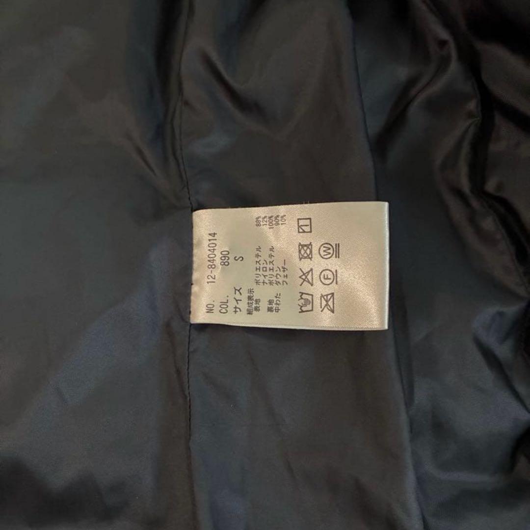 PLST ダウンジャケット ネイビー　Sサイズ — image 3