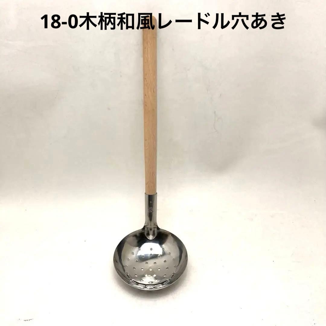 HSU様 リクエスト 2点 まとめ商品 — image 2