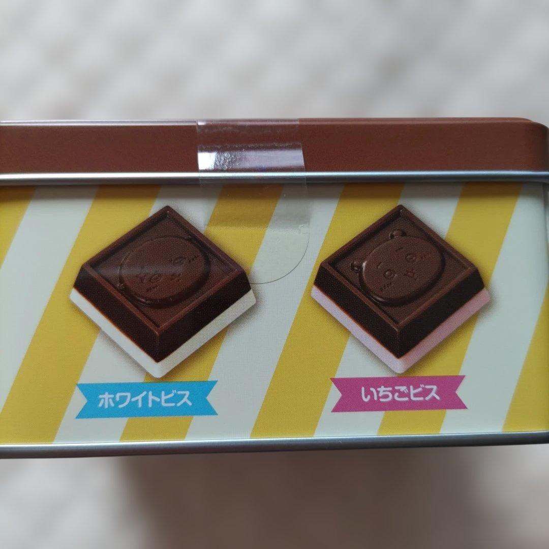 ちいかわ　チロルチョコ — image 3
