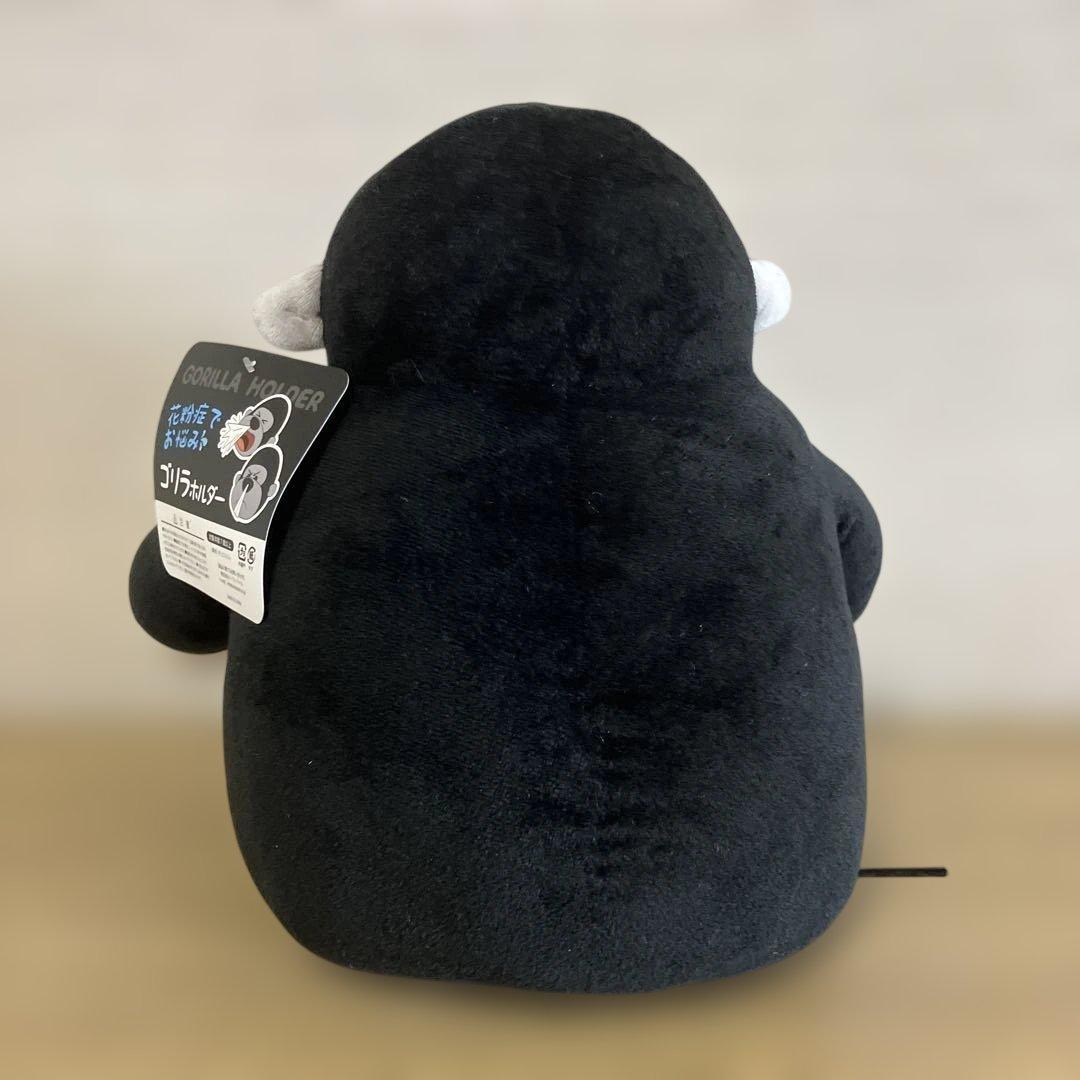 花粉症でお悩みゴリラホルダー ぬいぐるみ — image 3