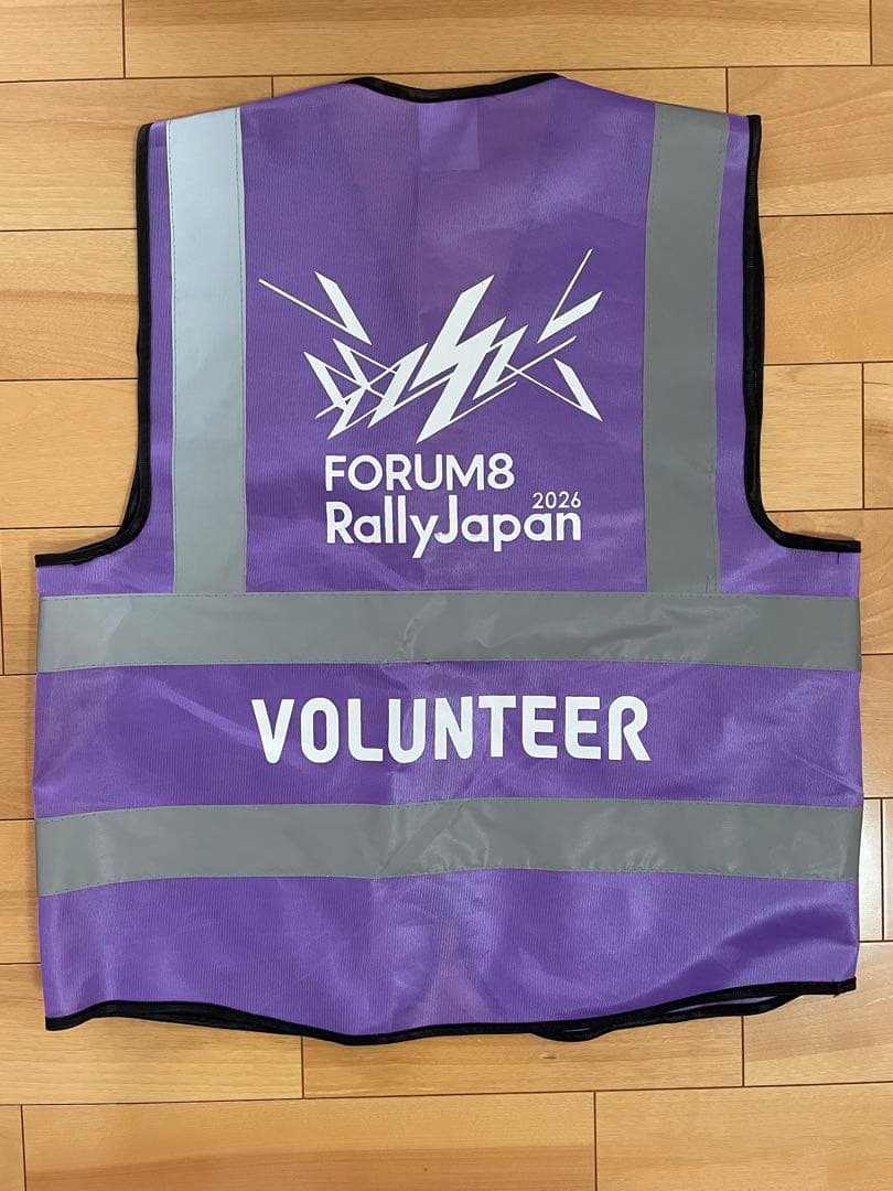 WRC FORUM8 RallyJapan 2026 ボランティアベスト&タオル — image 3