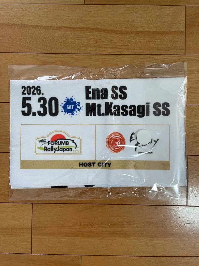 WRC FORUM8 RallyJapan 2026 ボランティアベスト&タオル — image 5