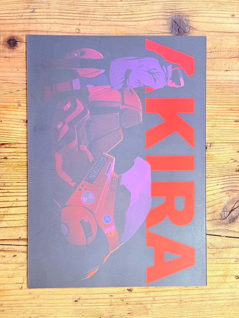 AKIRA REBOOT 1 Doujinshi Katsuhiro Otomo — image 2