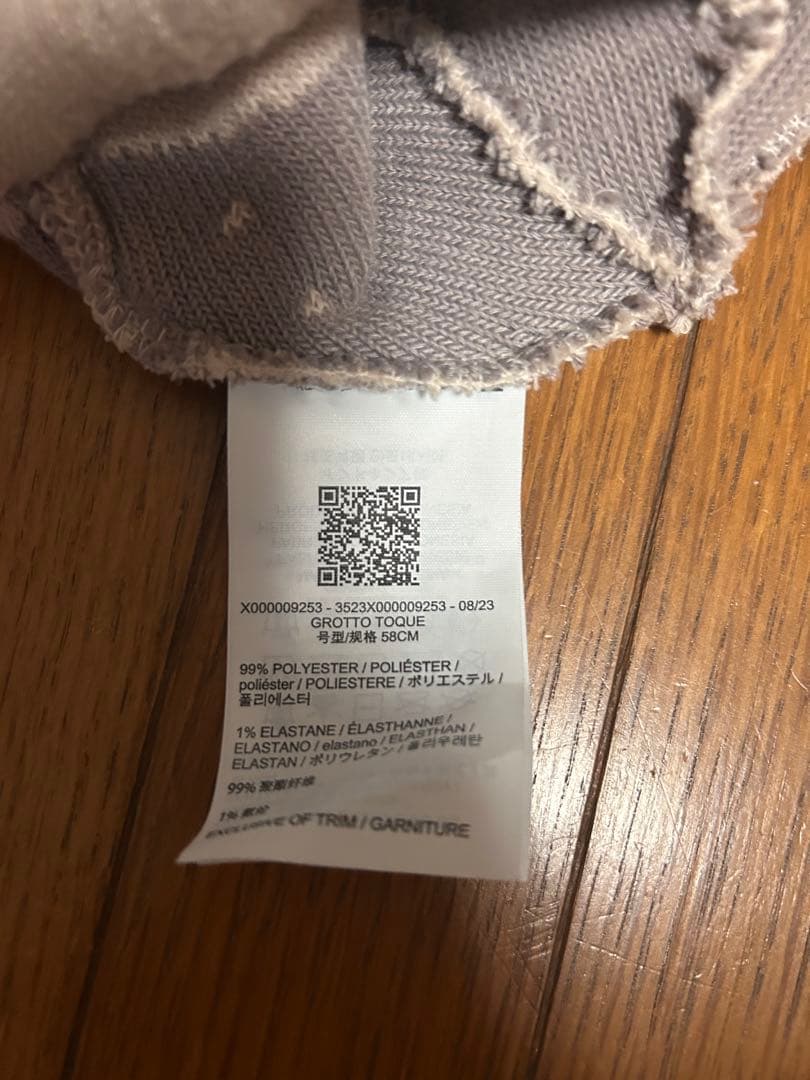 セット商品 アークテリクス　fucking awesome — image 2