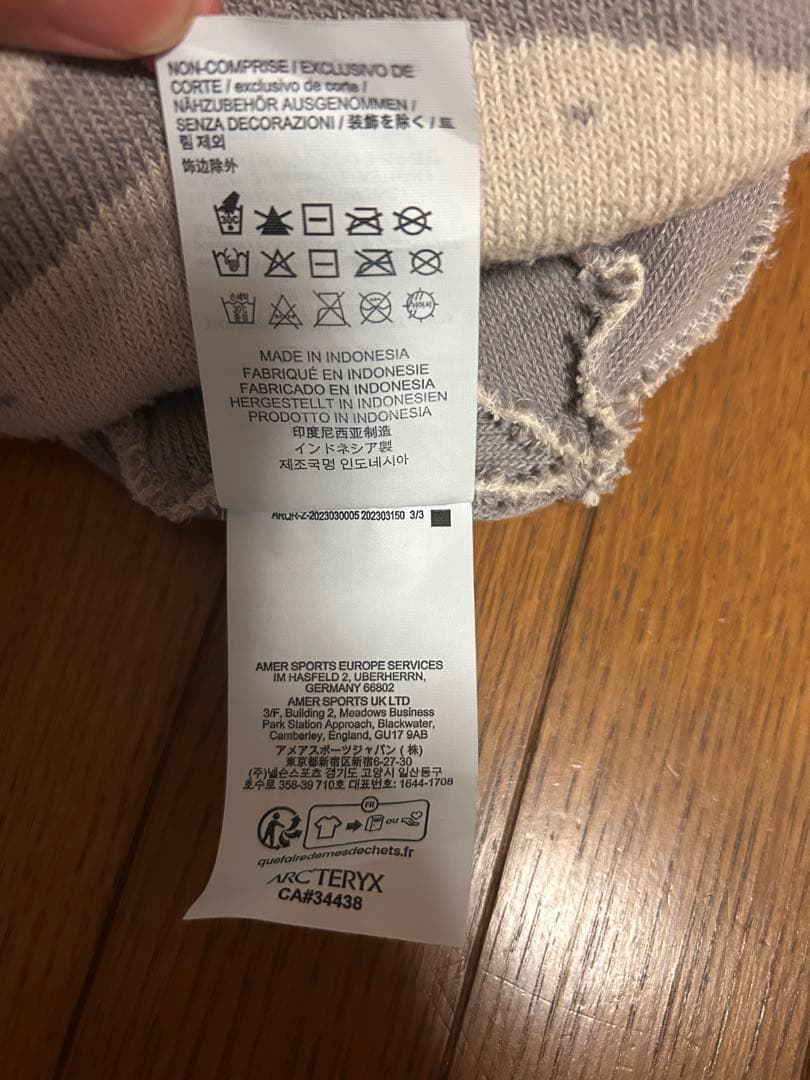 セット商品 アークテリクス　fucking awesome — image 3