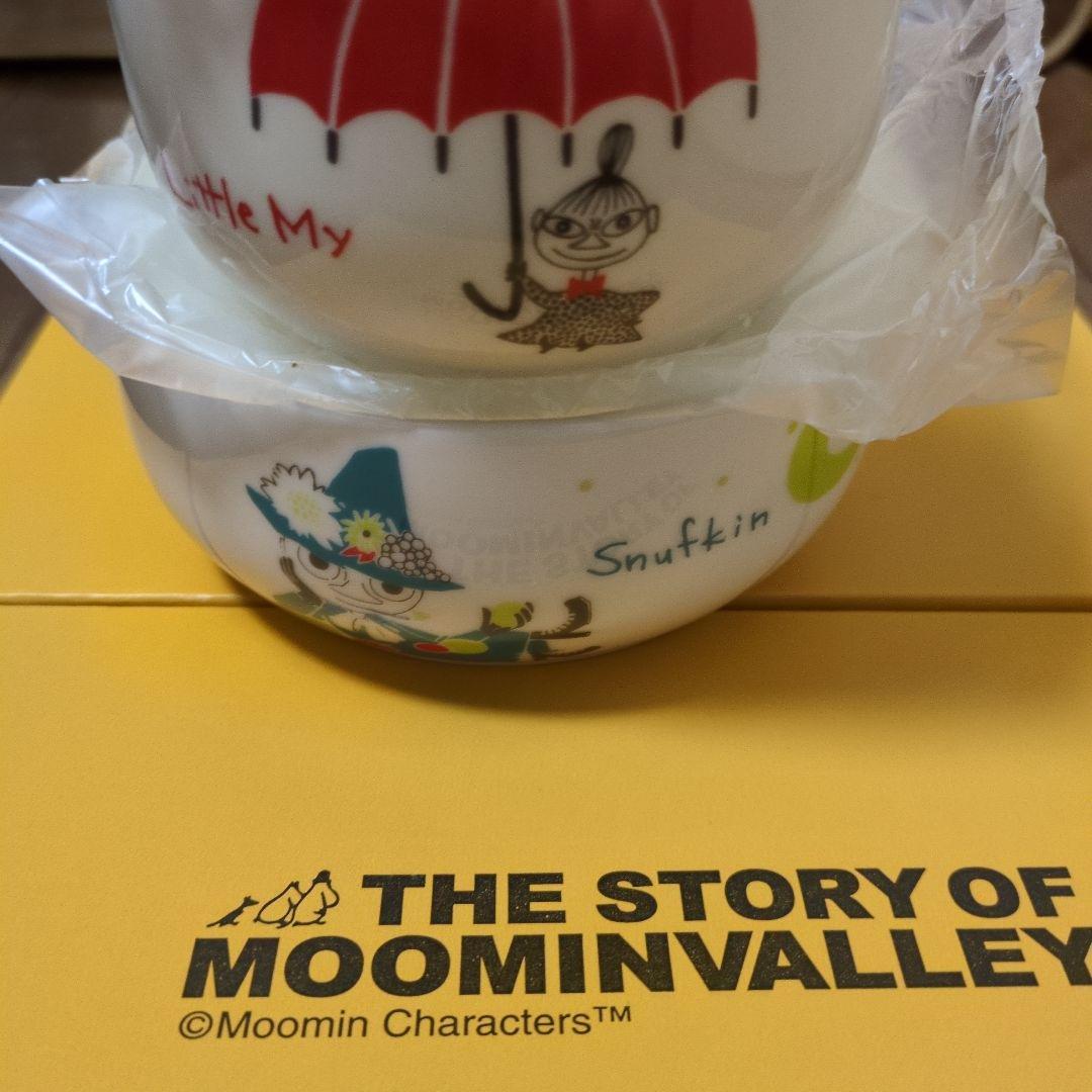 Moomin Moominvalley 　レンジキャニスター2個入り（2セット） — image 2