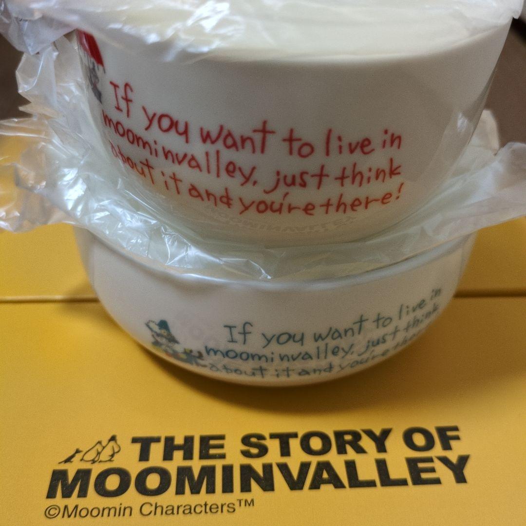 Moomin Moominvalley 　レンジキャニスター2個入り（2セット） — image 3
