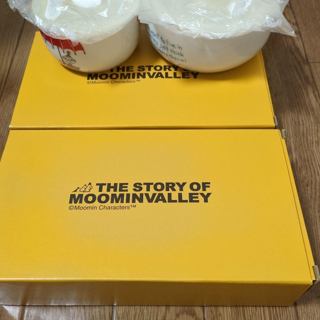 Moomin Moominvalley 　レンジキャニスター2個入り（2セット） — image 4