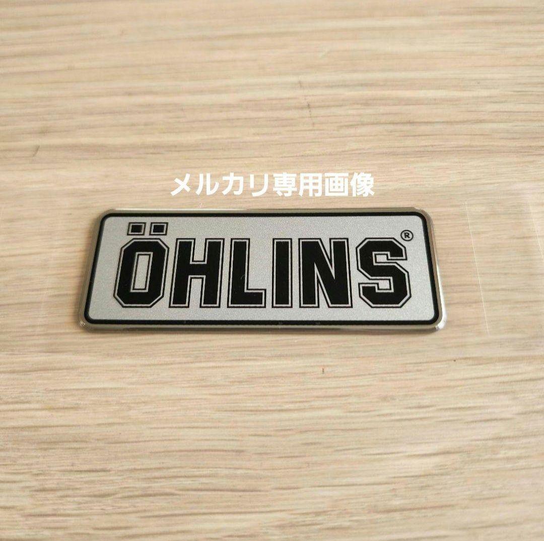 【カワサキ純正・新品】OHLINS 　オーリンズ　ステッカー カワサキ純正 — image 2