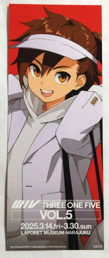 匿名配送 SideM FiFS展 EXTRA 特典 イラストカード 橘志狼 — image 2