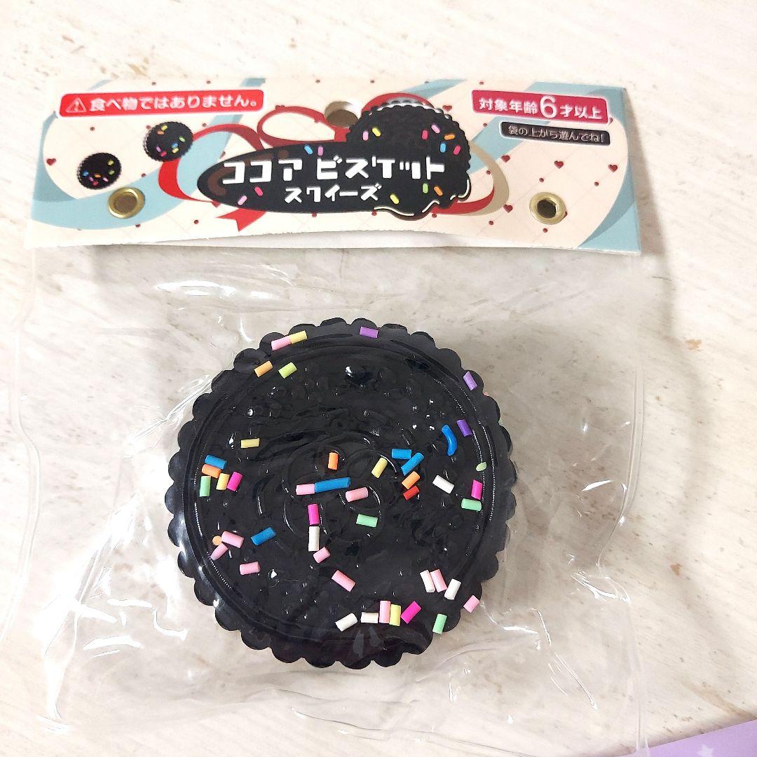 新品未開封☆即発送】ココアビスケット　アイスキャンディ　3種セット①　スクイーズ — image 2