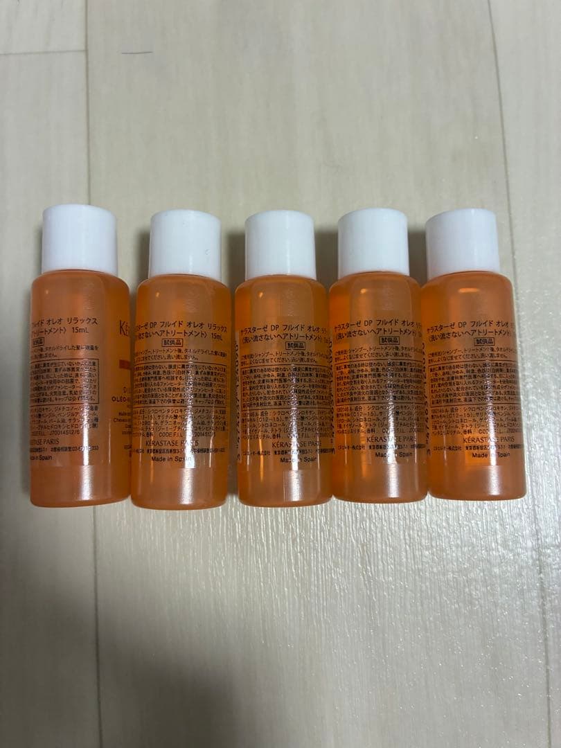 ケラスターゼ　フルイドオレオリラックス15ml×5本 — image 2