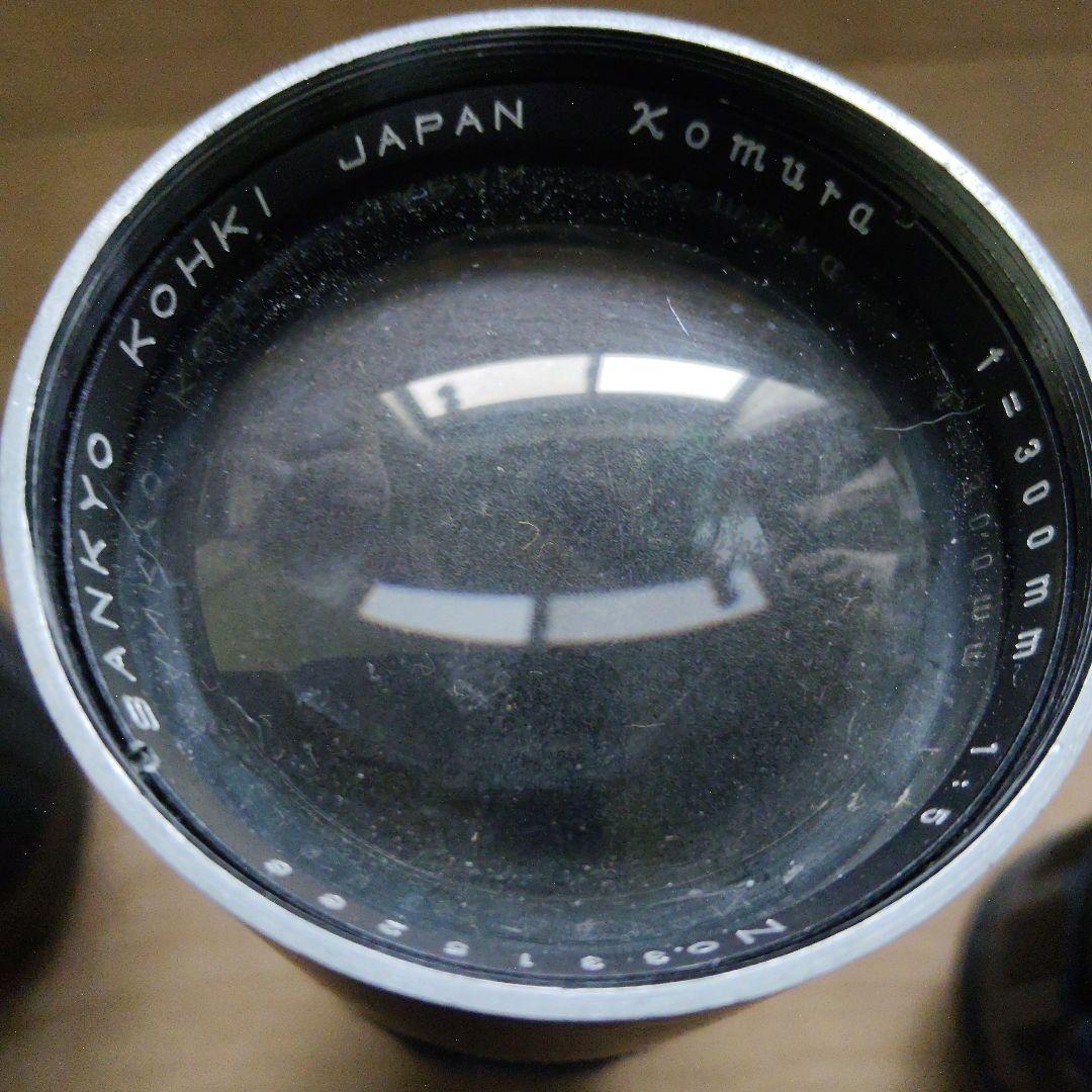 【ジャンク】カメラ レンズ minolta Canon など 10台② — image 3