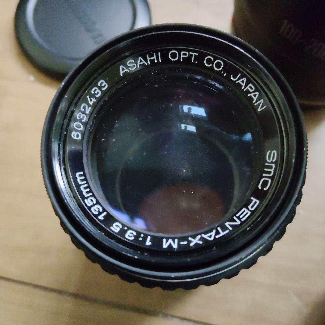 【ジャンク】カメラ レンズ minolta Canon など 10台② — image 5