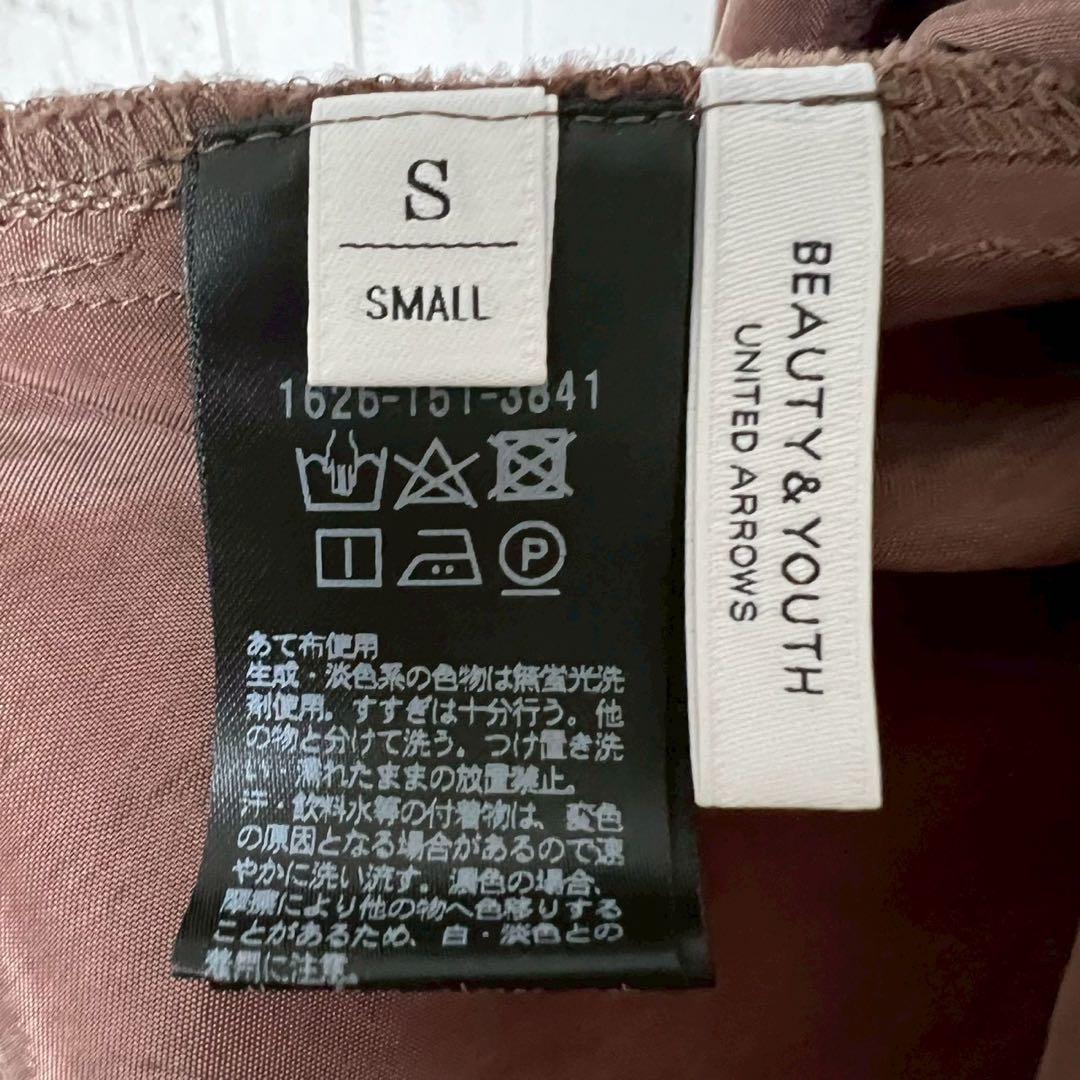 ビューティ＆ユース　キャミワンピース ブラウン S ロング丈 — image 4