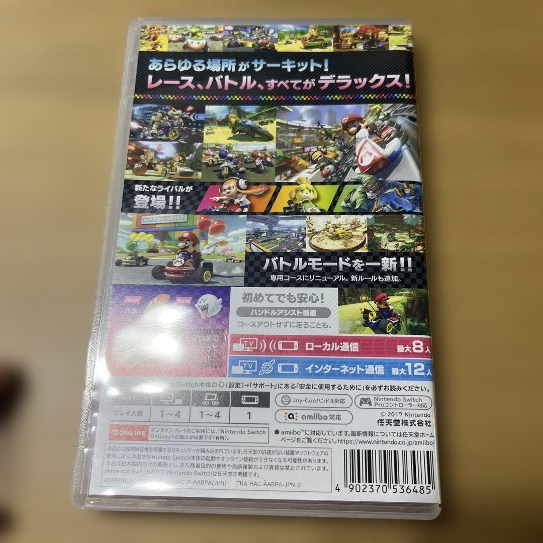 Nintendo Switch マリオカート8 デラックス — image 2