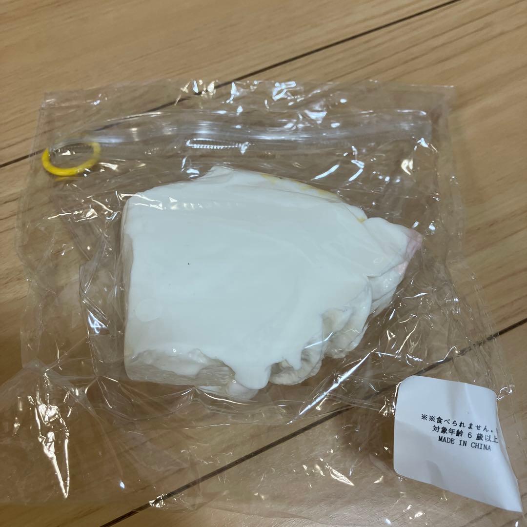 濃厚ソフトクリーム スクイーズ キーホルダー — image 2