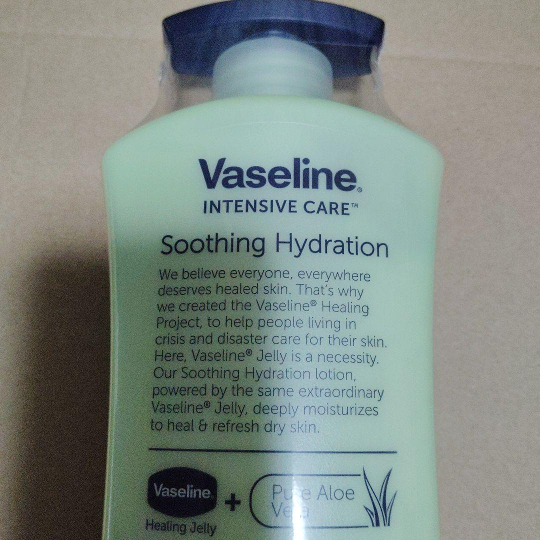 Vaseline ヴァセリン ALO スーズローション 600ml 2本セット — image 2