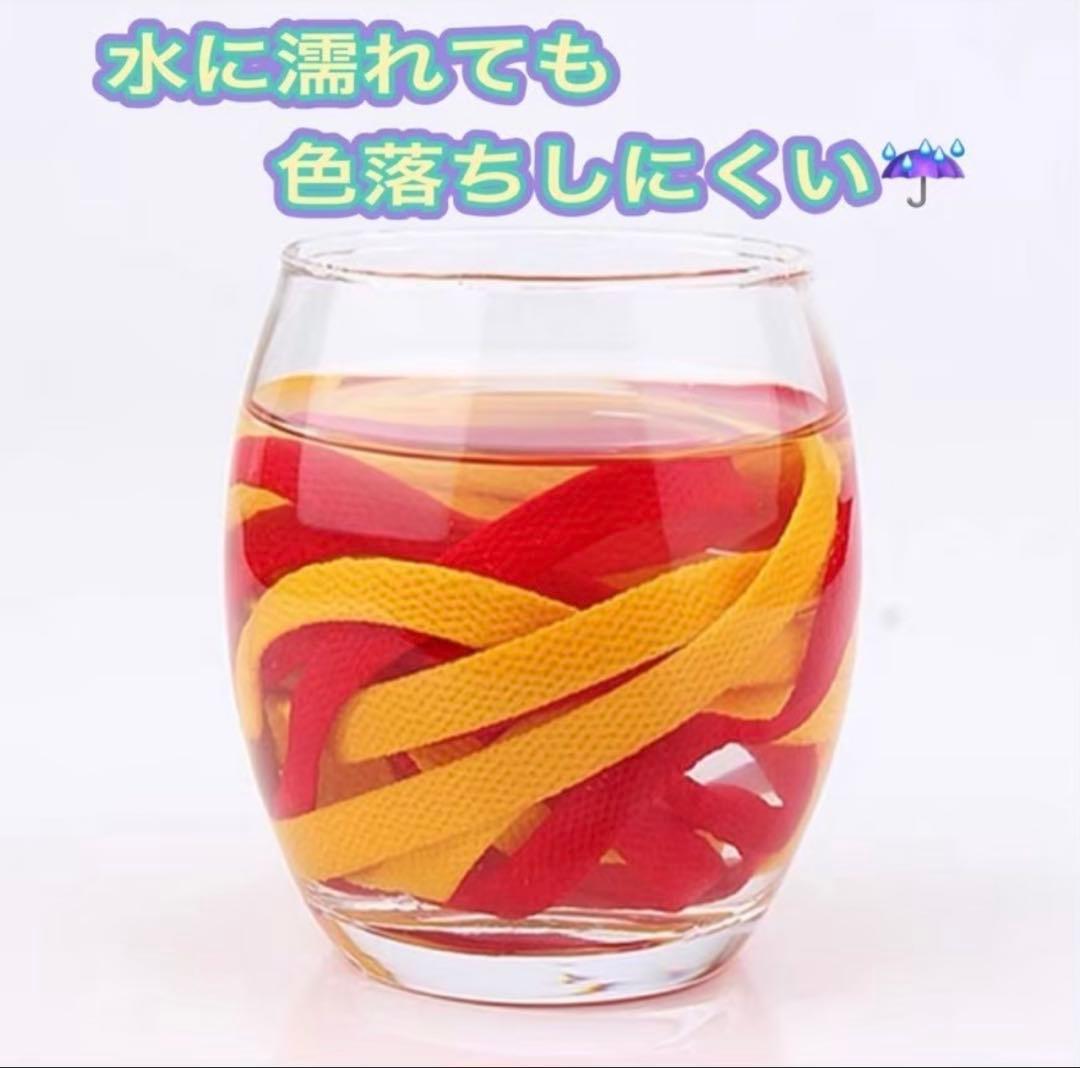 靴紐 白 運動 2本組 シンプル 平紐 120㎝ スニーカー用 替え紐 軽量 — image 4