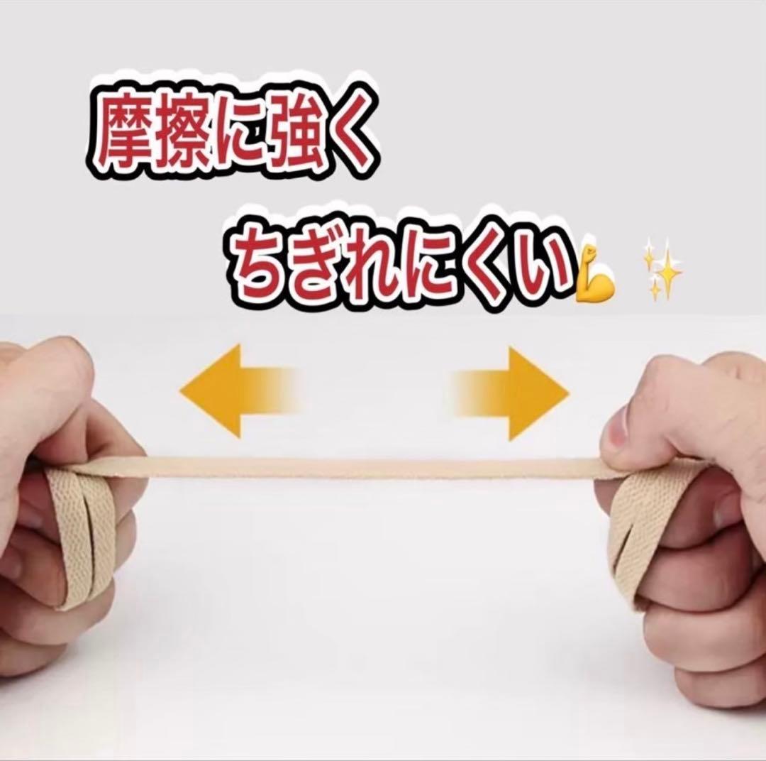 靴紐 白 運動 2本組 シンプル 平紐 120㎝ スニーカー用 替え紐 軽量 — image 5