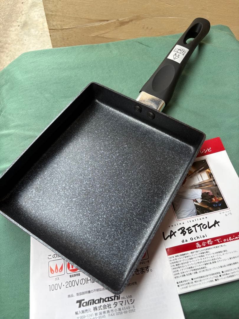 LA BETTOLA★ラ・ベットラ玉子焼調理器ワイドIH対応 落合務 新品 — image 2