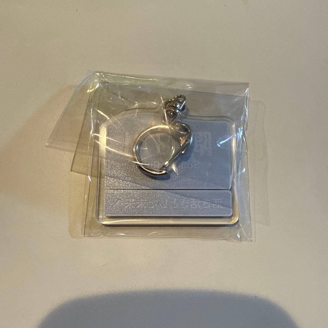 【非売品】隅田川アクリルキーホルダー — image 2