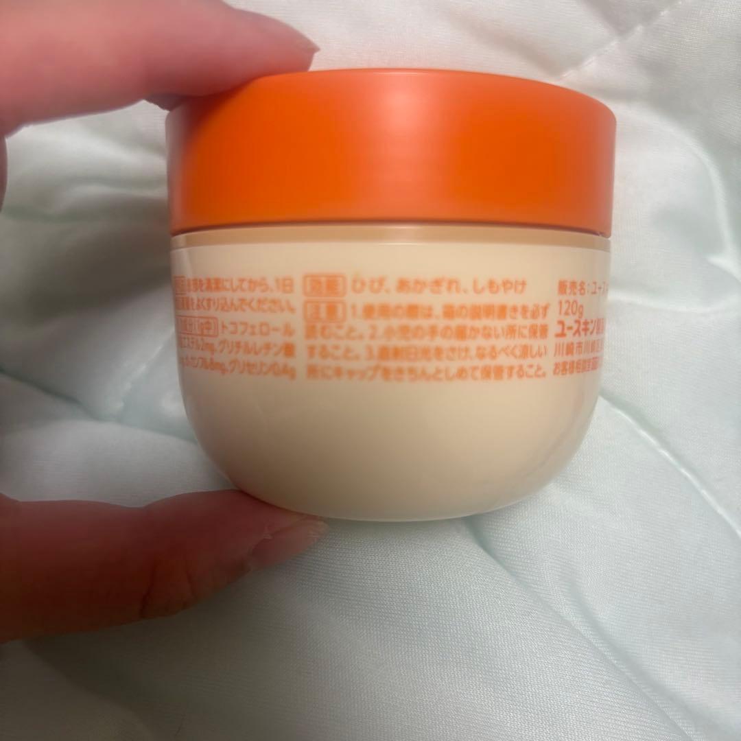 Yuskin ユースキン 120g ハンドクリーム — image 2