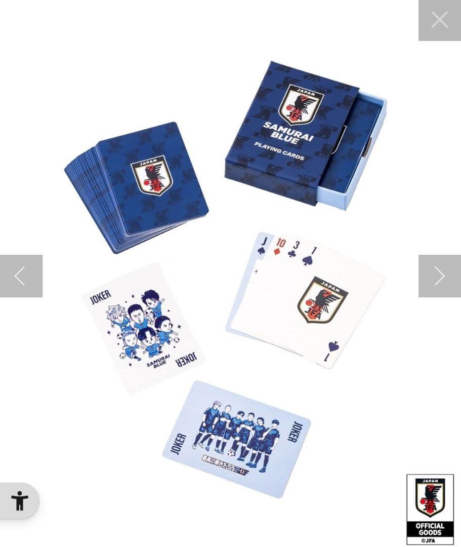 3coins トランプ サッカー日本代表ver. SAMURAI BLUE — image 3
