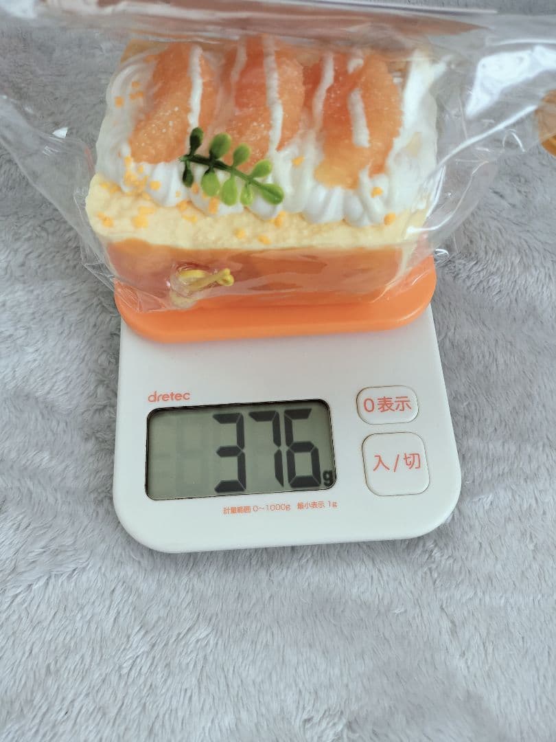 【Orange&Co】オレンジクリームサンド　スクイーズ — image 4