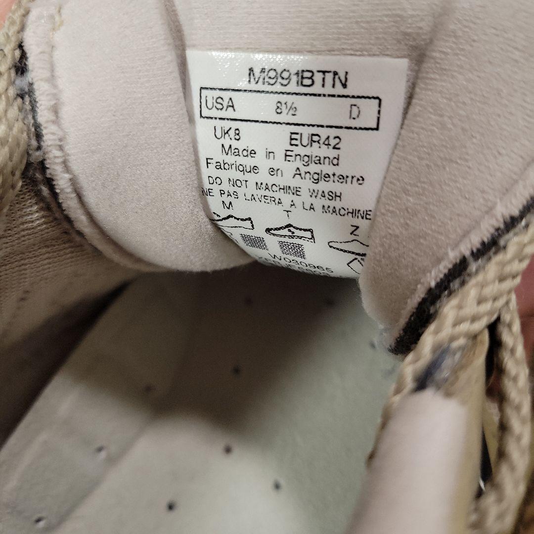 New Balance M991BTN 26.5cm — image 3