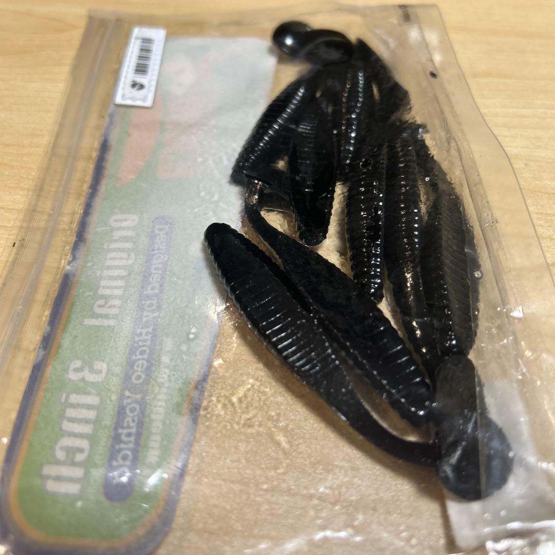 BW129 ワーム　まとめ買い割引あり — image 4