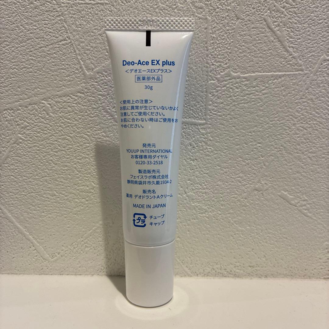 Deo-Ace EX-PLUS 制汗クリーム　30g — image 2