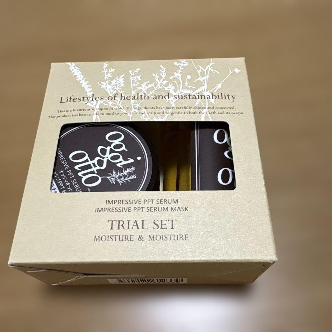oggiotto 　トライアルセット モイスチャー&フレグランスヘアミルク — image 2