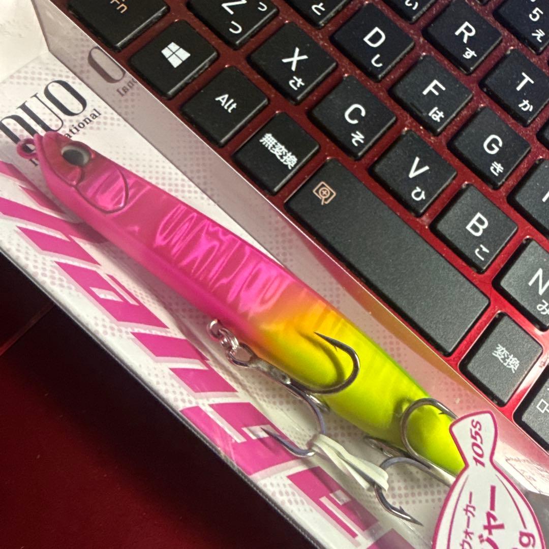 DUO ビーチウォーカー チェンジャー105S 限定カラー — image 3