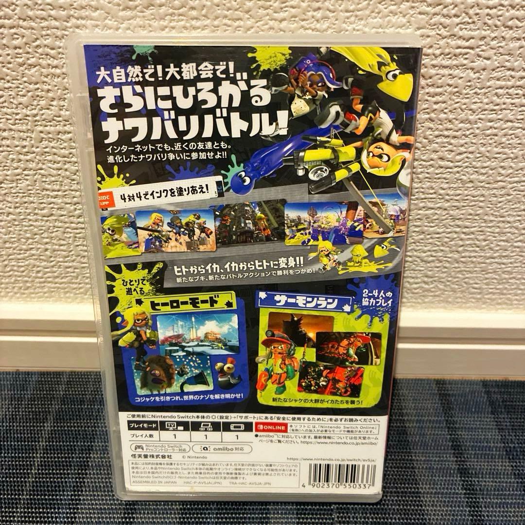 中古【 スプラトゥーン3 】 スプラ Splatoon3 パッケージ版 ソフト — image 2