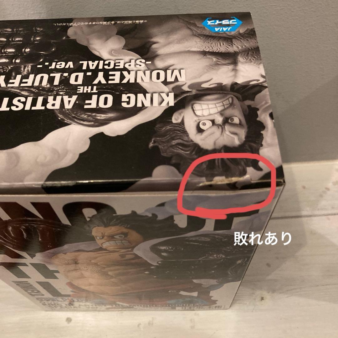 [一部開封品あり]ワンピースフィギュア3点セット(ルフィ) — image 3