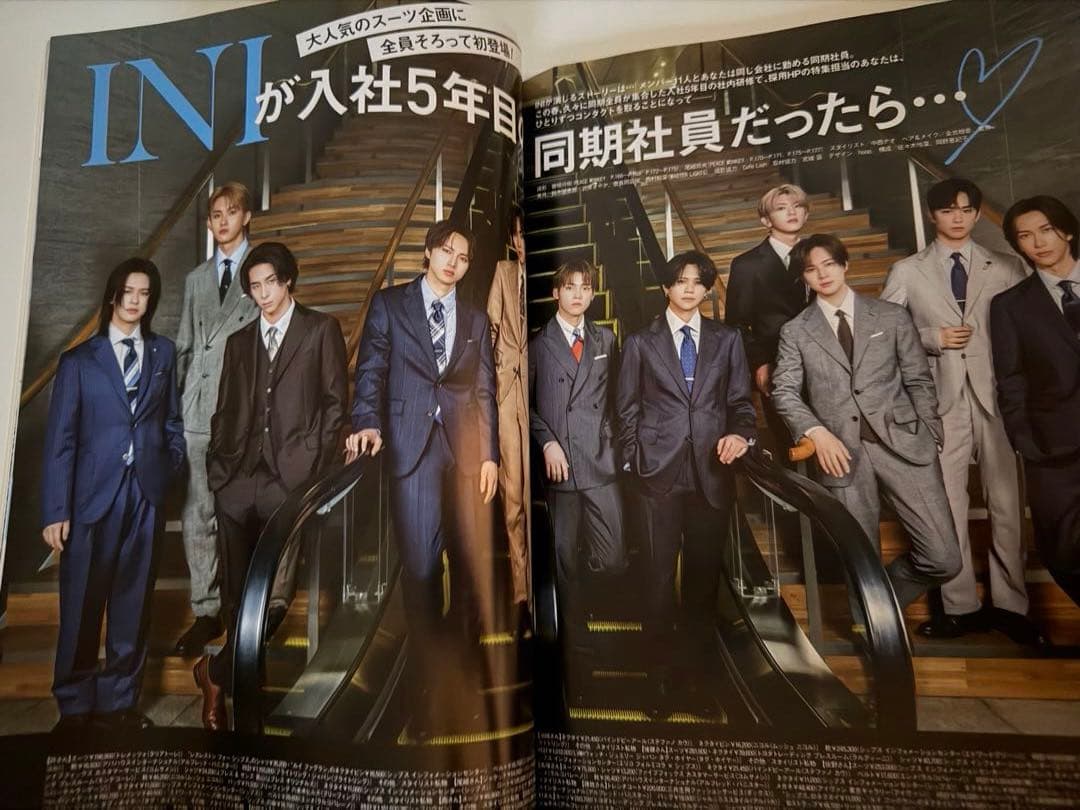 Oggi オッジ　2026年5月号 雑誌　菊池風磨　竹内涼真　INI 匿名配送 — image 3