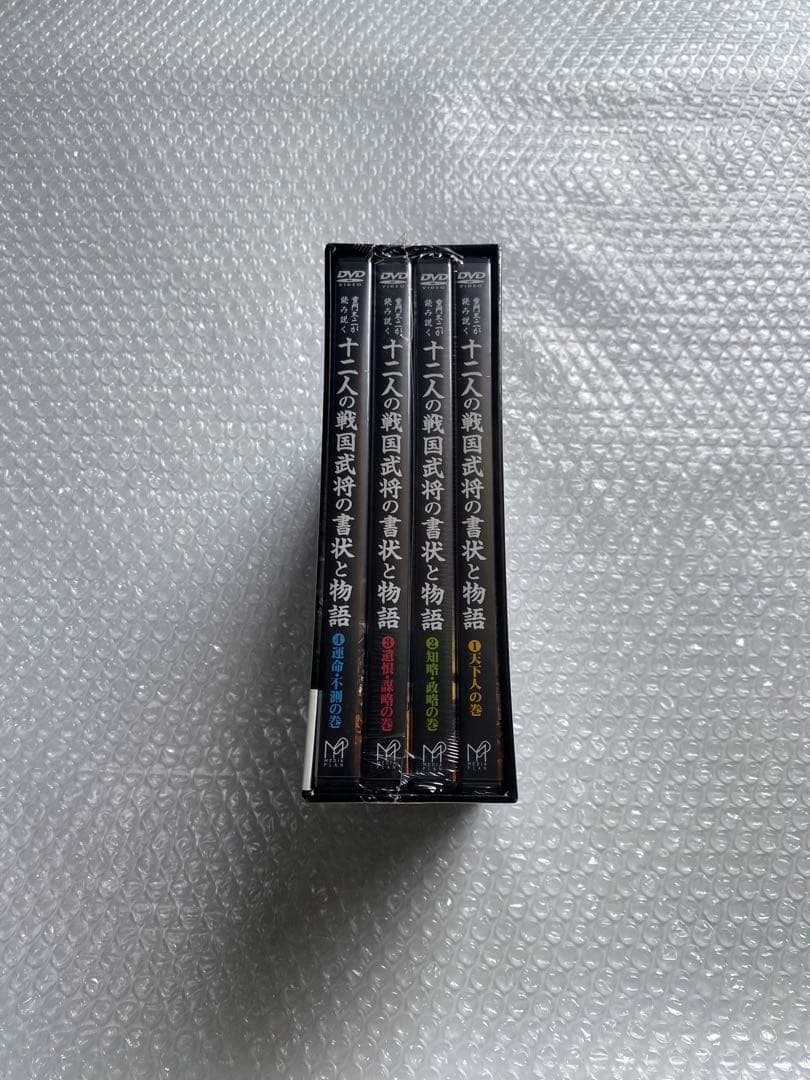 十二人の戦国武将の書状と物語 DVD 全4巻 新品未開封品 — image 2