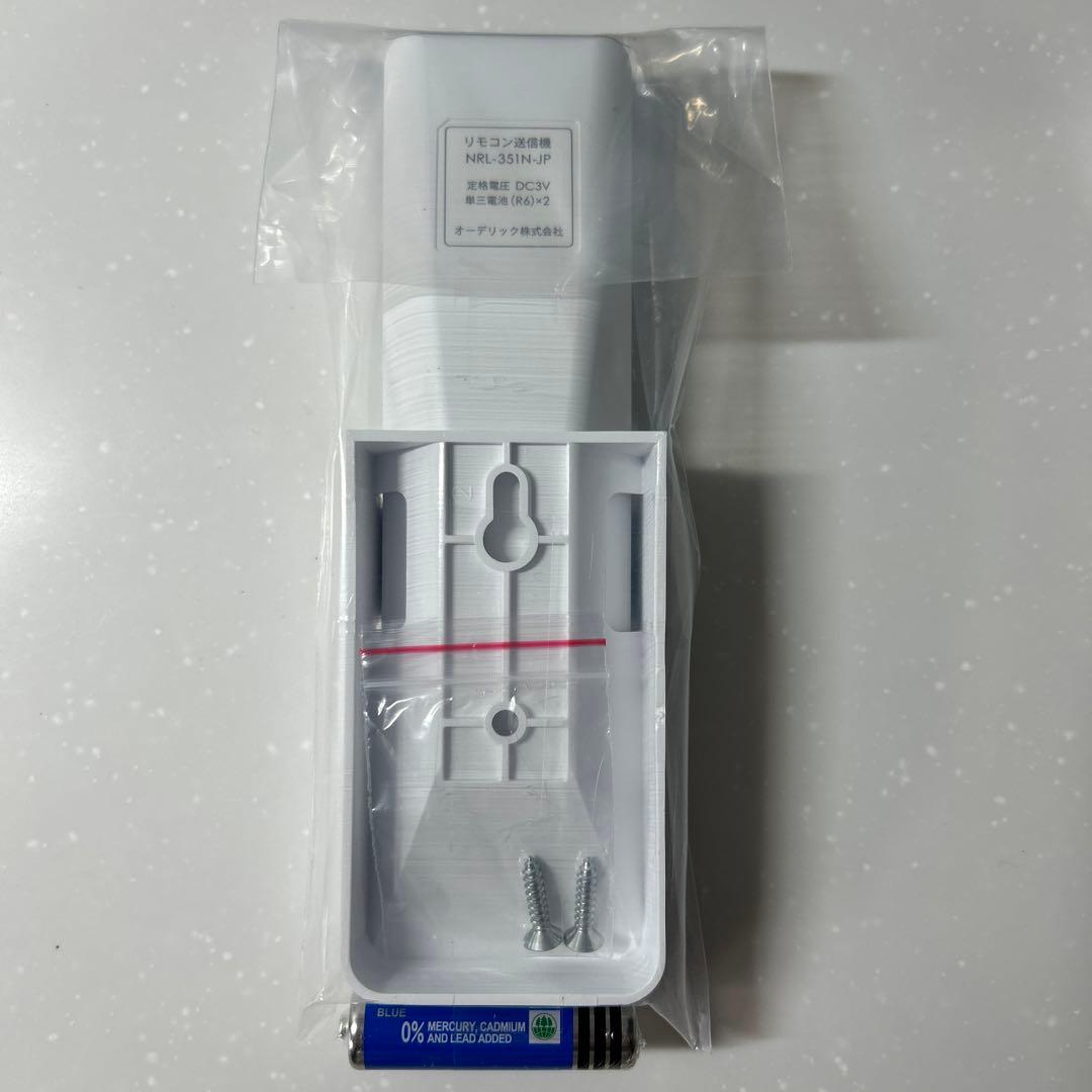 ODELIC リモコン送信機 NRI-351N-JP 2個セット — image 2