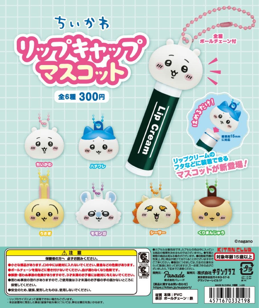 シーサーまとめ売り — image 2