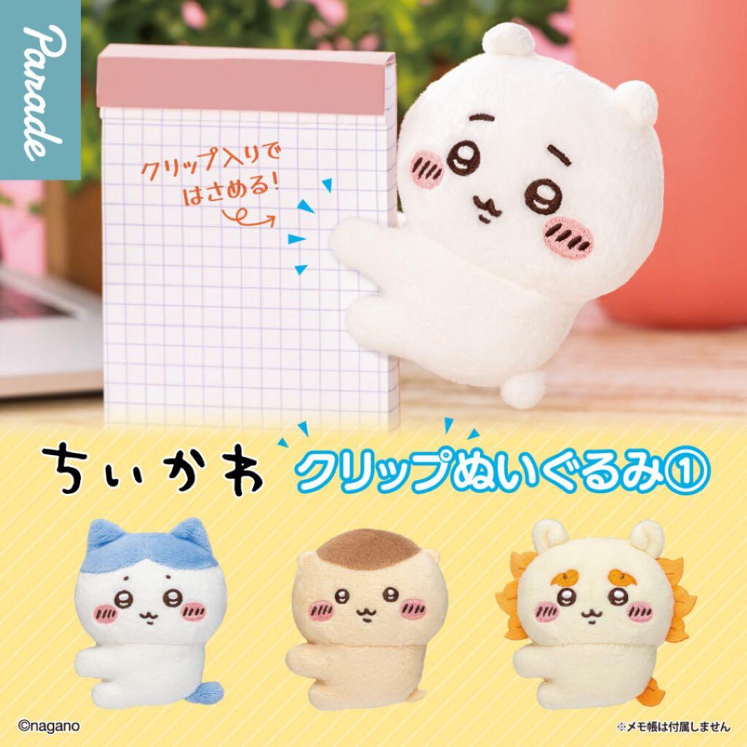シーサーまとめ売り — image 3