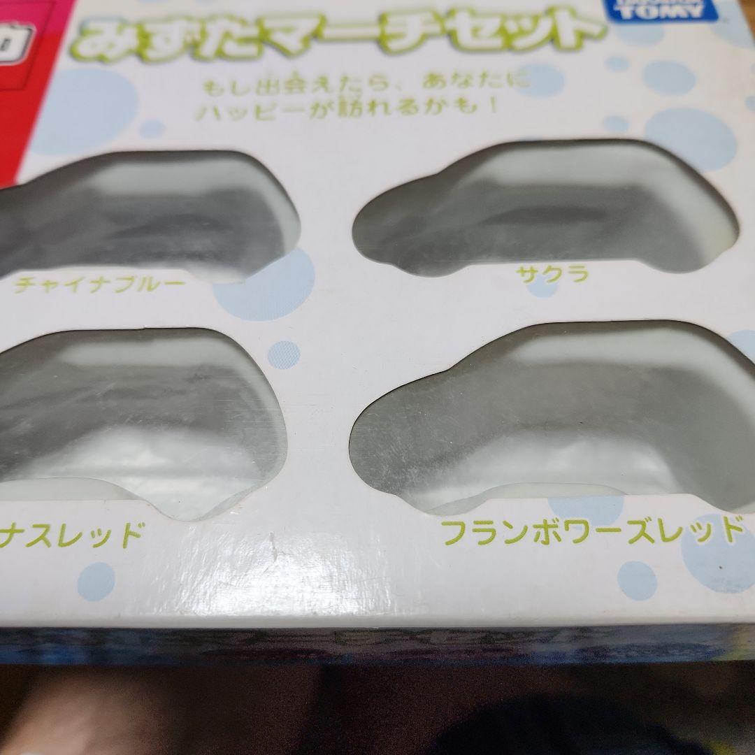 トミカ みずたまマーチセット 空箱 — image 2