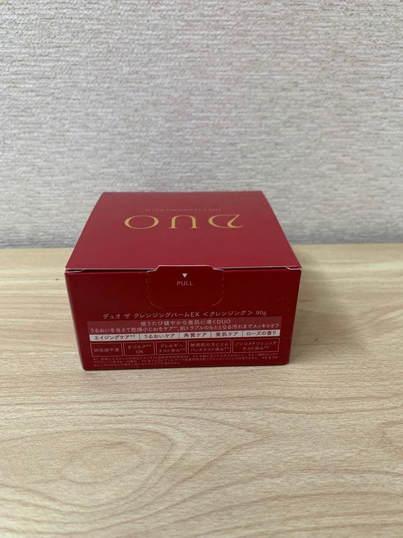 ⭐︎新品⭐︎ デュオ　ザ　クレンジングバームＥＸ　90g — image 2