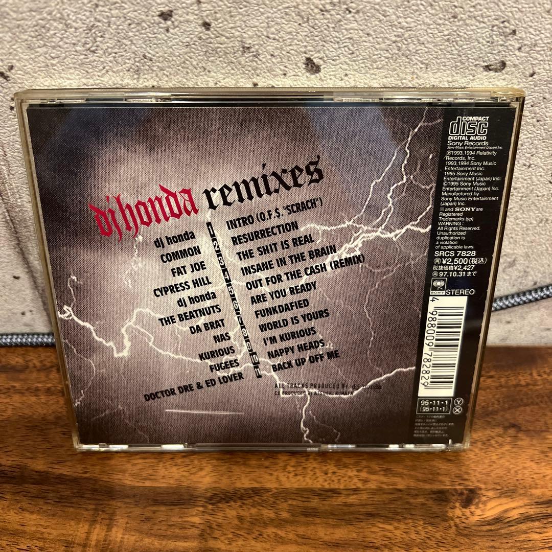 dj honda remixes ヒップホップ CD — image 3